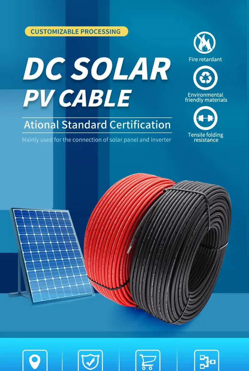 PV Cable 