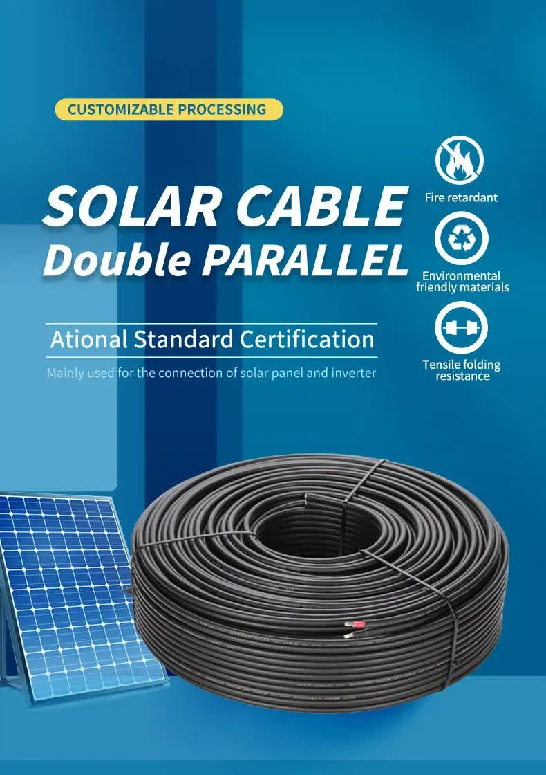 solar panel wire